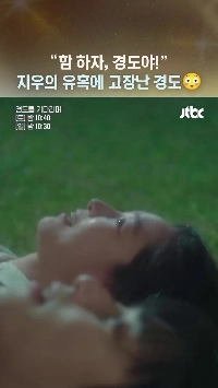 (SOUND)ㅂㅅㄹ​​ㅇㅂㅅㄲ