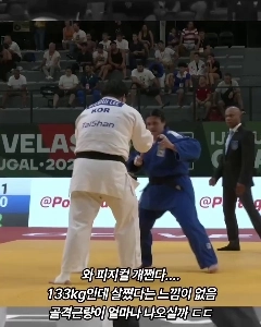 (SOUND)強い女子高生