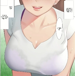 38歳で痩せたこの女性に何のメリットがあるのでしょうか？