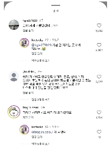 こんな中小企業は辞めるべきではありません。