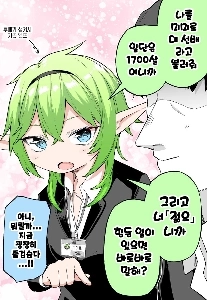 35歳になって悲しくなった男