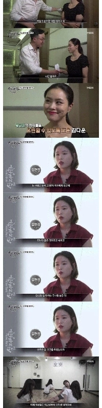 セックスせずに妊娠した女子高生の真実ㄷjpg