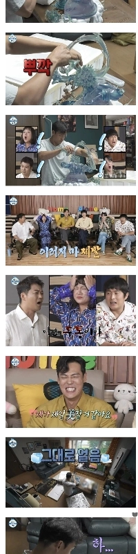 私は一人で住んでいます。数字を打ち破る論争