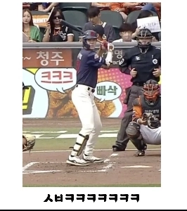 ピーマンはシャキシャキしていて、お尻がうるさいです。JPG