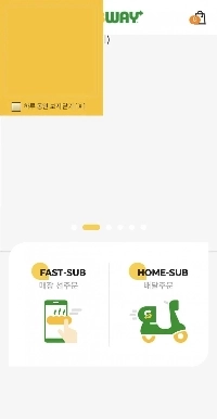 一日オマンコを閉じてください