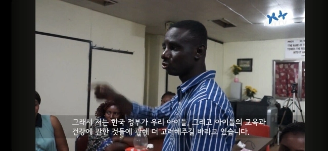 韓国の難民支援に不満を持つ難民申請者