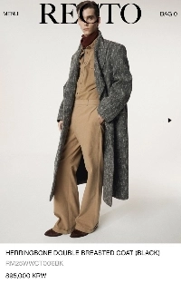 ソン・フンミンが今日着たコートの値段