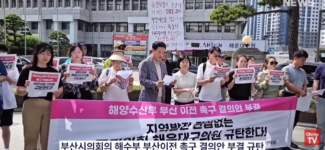 うわー、本当に釜山に引っ越してきたんですね。