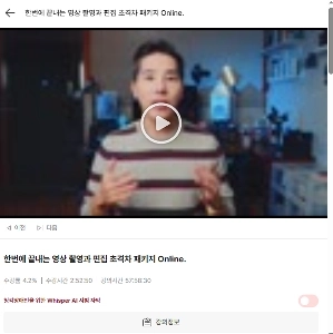 お金を払って買ったものの中で一番後悔しているもの