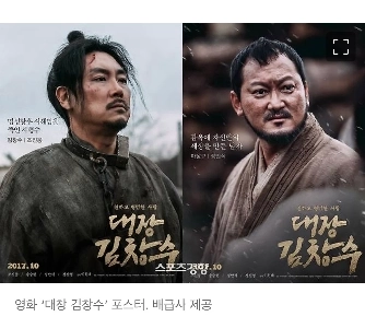 「チョ・ジヌンはお酒を飲むと避けるべき人物」業界暴露