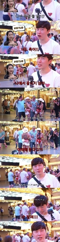 ハハ) イム・ヨファン、人生の危機に直面