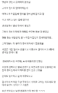 1990年代のマンションの特徴