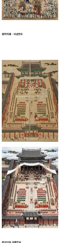 AI で修正された朝鮮時代の絵画.jpg