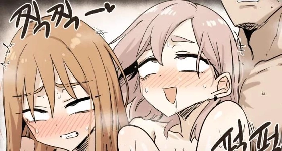 彼氏が幼馴染と浮気する漫画.manwha