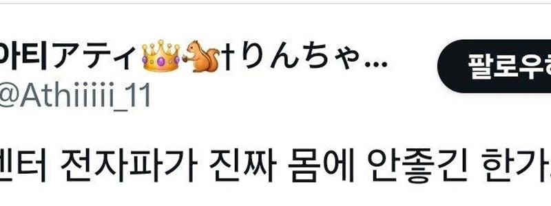 私の彼女と私は13歳年上です。お金は全額支払わなければなりませんか？