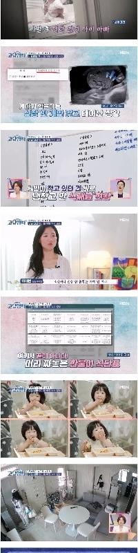 家事＋経済＋育児をこなす完璧な高校生ママ