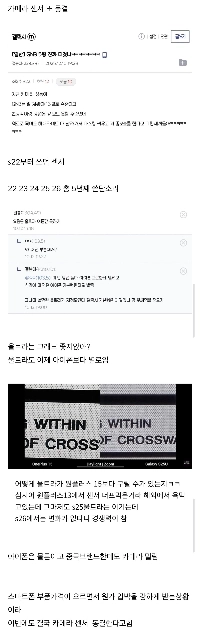 Galaxy スマートフォンのカメラは以前とは異なります。jpg