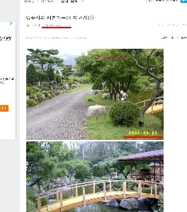 20年前にJjanggongに初めて投稿されました