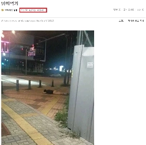 投稿 2 最初に Jjanggong に投稿されたのは 11 年前です