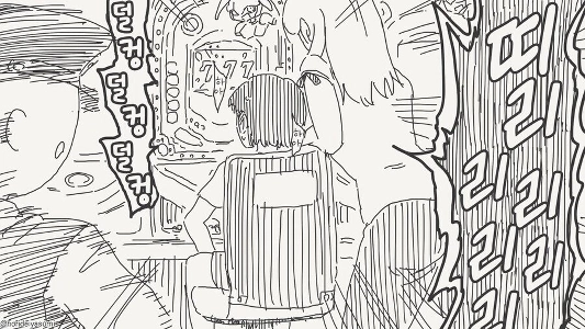 翔太が知らないお姉さんといけないことをする漫画。