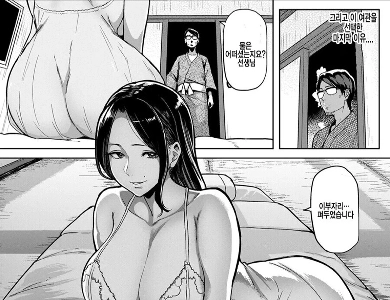 NC ソフトの最近のアップデート