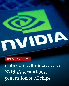 米国も中国も「「」「そのチップは信用できない」」「」と言っている…NVIDIAだけが火種だ