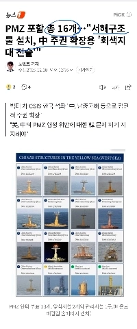 国会予算を全部削減してください、ハハハ。