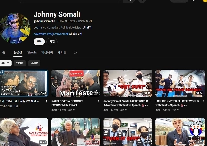 サイダー）ジョニー・ソマリの近況はははは