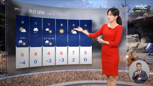 明日は全国的に雨、永東では大雪、翌朝は氷点下になるでしょう。