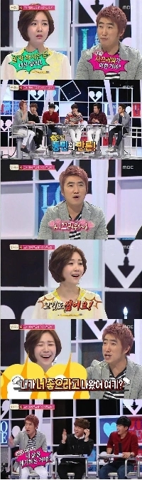 兄さん、仕事は大事ですか?私は重要ですか?