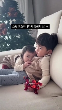 1年後の優しい兄妹