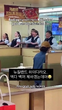 (SOUND)あまり真実味が無いような店