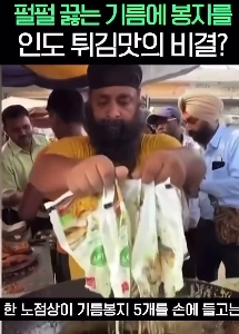 リンドの屋台の揚げ物