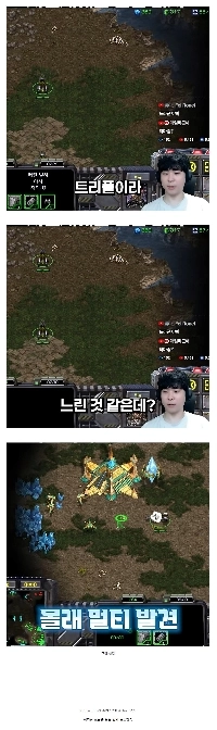 一般人がスターAlphaGoに勝つのが難しい理由