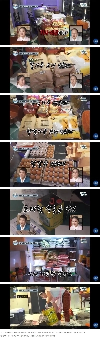 ナホンサンの風景も少し変わって見えます。jpg