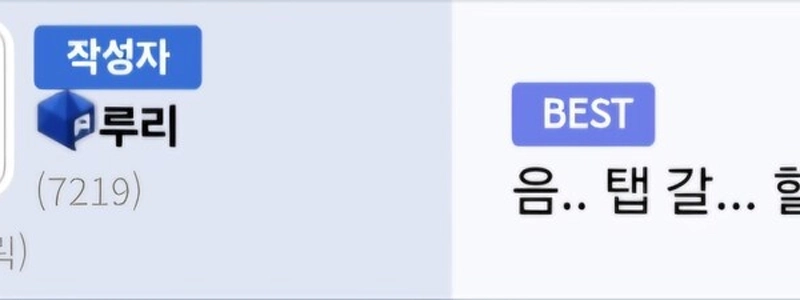 退会と再入会の条件を見ると、03野郎は一体いくらだったのだろうか。