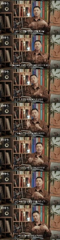 直営が成功すればフランチャイズ化する理由はない。