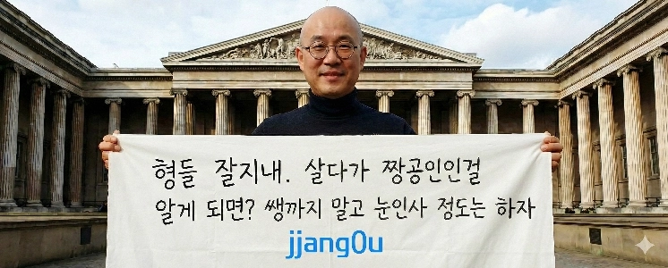 (画像)兄弟。事前に別れを告げるように言われました。