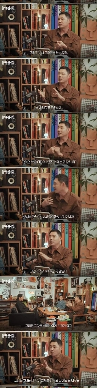 お店を始めた人が陥りやすい甘い罠。