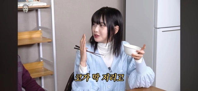 コ・マルスクの美しさ『コンデヒ』