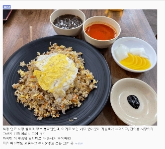 ハエを吹き飛ばし、手書きの帳簿を使う中華料理店。JPG