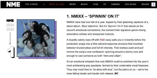 冗談とは思えないNmixの現状 JPG