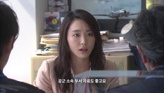 (SOUND)日本には空軍がない