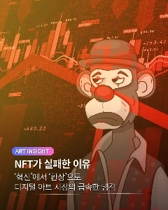 今では遅れているだけではなく、遺体も見えません。