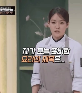 キム・フォンと一緒に1年間働いた後の結果は驚くべきものでした。