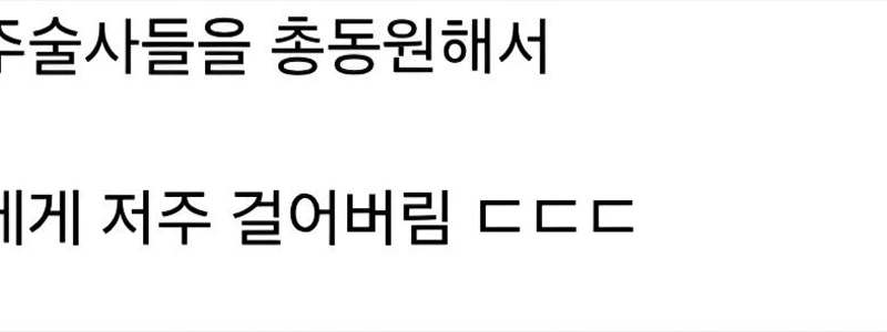 タイの現状は大ピンチ、カンボジアの大反撃の兆し