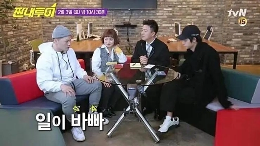 ソルティ ツアー レジェンド