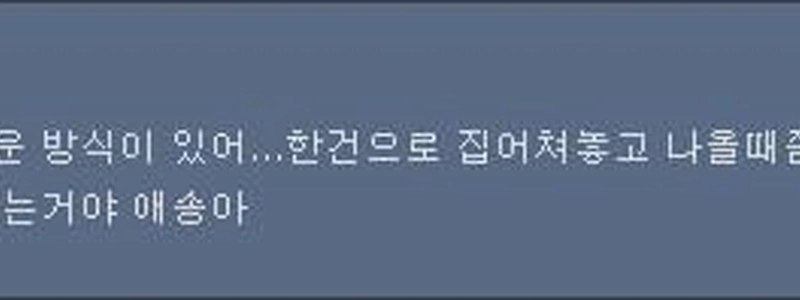 ジョニー・ソマリの最新情報