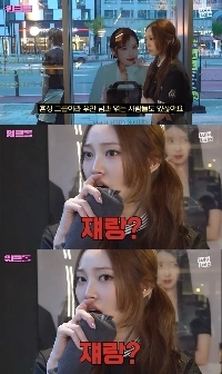 男女混合グループでのデートについての質問に対するヨンソの反応