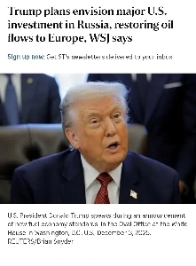 トランプ大統領、ロシアに多額の投資を行うと表明